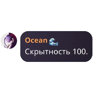🤥 emoji Умные фразы умных людей Telegram sticker 7 of 21
