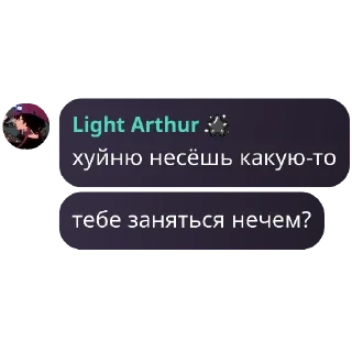 😐 emoji Умные фразы умных людей Telegram sticker 1 of 21