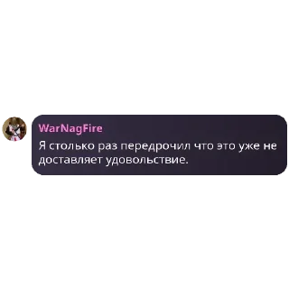 😔 emoji Умные фразы умных людей Telegram sticker 13 of 21