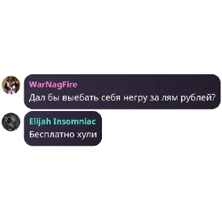 😎 emoji Умные фразы умных людей Telegram sticker 17 of 21