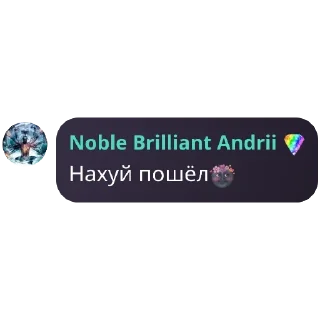 🌚 emoji Умные фразы умных людей Telegram sticker 2 of 21