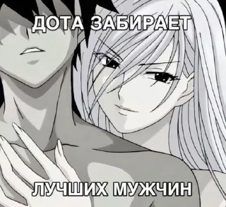 Sticker from няшки от майвиша