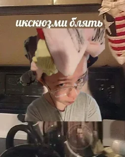 Sticker from мемы и не только с Jin Qin-Yu🐈