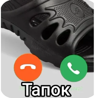 Sticker from вареннячка