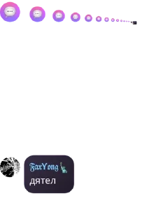 ⛸️ emoji 🌎⚔️ RP 2018 YEARS ⚔️🌎 pack by @QuotLyBot Telegram sticker 15 of 120