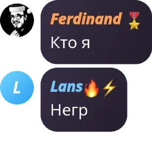 🔉 emoji 🌏🚩𝘾𝙝𝙖𝙩 𝙇𝙚𝙜𝙚𝙣𝙙/𝘿𝙖 pack by @QuotLyBot Telegram sticker 23 of 120