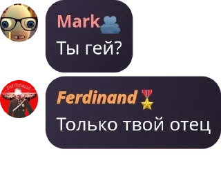 🏌 emoji 🌏🚩𝘾𝙝𝙖𝙩 𝙇𝙚𝙜𝙚𝙣𝙙/𝘿𝙖 pack by @QuotLyBot Telegram sticker 22 of 120