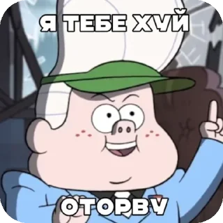 ❤ emoji Гидеон мой муж ➡️ @Ctikerubot Telegram sticker 10 of 42