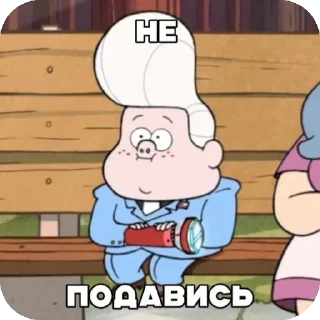 🙉 emoji Гидеон мой муж ➡️ @Ctikerubot Telegram sticker 20 of 42