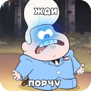 👿 emoji Гидеон мой муж ➡️ @Ctikerubot Telegram sticker 7 of 42