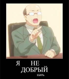 Sticker from Я - Лиса by @s0me1newithhand7s