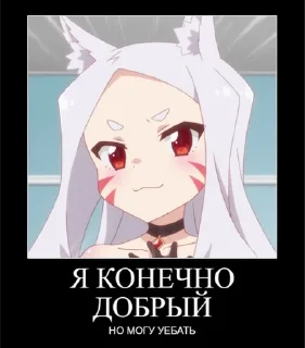Sticker from Я - Лиса by @s0me1newithhand7s