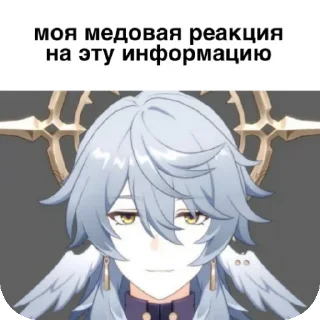 Sticker from понедельник