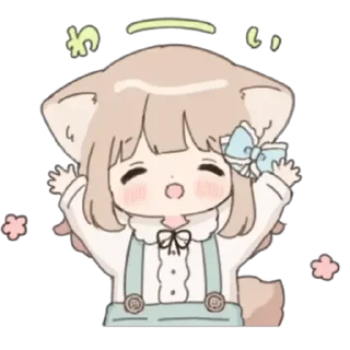 Sticker from ૮꒰ ᴗ . ᴗ🎀 ꒱ა