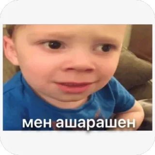 🫥 emoji Солтан жи есть🥵🥵 ➡️ @Ctikerubot Telegram sticker 21 of 74