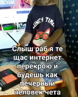 🙈 emoji Солтан жи есть🥵🥵 ➡️ @Ctikerubot Telegram sticker 12 of 74