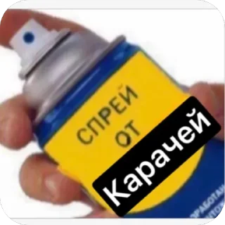 🫥 emoji Солтан жи есть🥵🥵 ➡️ @Ctikerubot Telegram sticker 19 of 74