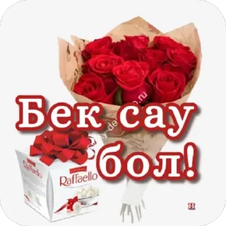 🫥 emoji Солтан жи есть🥵🥵 ➡️ @Ctikerubot Telegram sticker 23 of 74
