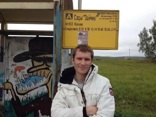Sticker from здравый
