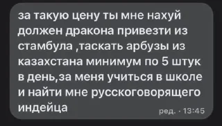 🌟 emoji ВалКанал и прочие Telegram sticker 17 of 56