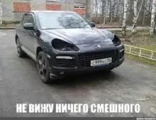 ВалКанал и прочие sticker 2