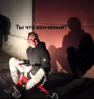 🌟 emoji ВалКанал и прочие Telegram sticker 22 of 56