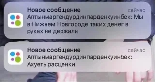 🌟 emoji ВалКанал и прочие Telegram sticker 13 of 56