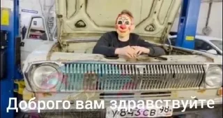 🌟 emoji ВалКанал и прочие Telegram sticker 11 of 56