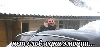 🌟 emoji ВалКанал и прочие Telegram sticker 14 of 56