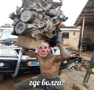 🌟 emoji ВалКанал и прочие Telegram sticker 9 of 56
