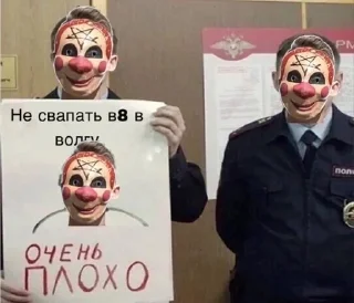 🌟 emoji ВалКанал и прочие Telegram sticker 21 of 56