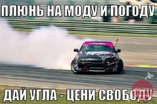 🌟 emoji ВалКанал и прочие Telegram sticker 5 of 56