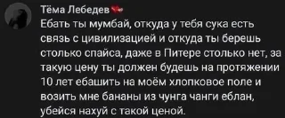 🌟 emoji ВалКанал и прочие Telegram sticker 23 of 56