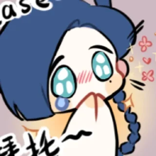 Sticker from мемные К7 и ЧиБДБ pt. 6 @ImMariaMafia