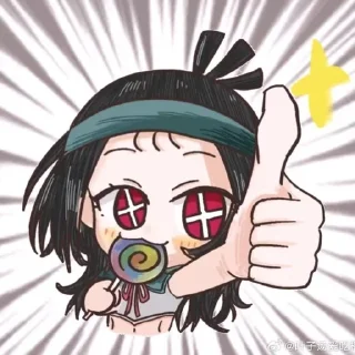 👍 emoji мемные К7 и ЧиБДБ pt. 5 @ImMariaMafia Telegram sticker 7 of 120