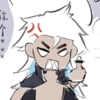 🖕 emoji мемные К7 и ЧиБДБ pt. 5 @ImMariaMafia Telegram sticker 8 of 120