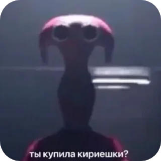 Sticker from Блин