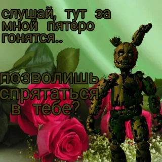 Sticker from блин
