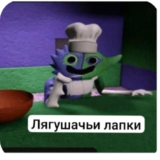 Sticker from Блин