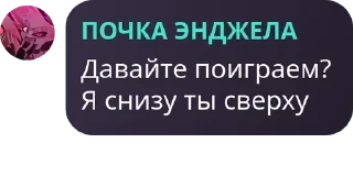 👨‍❤️‍👨 emoji Кишки Telegram sticker 4 of 88