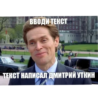 Sticker from ArtemiyLebedev