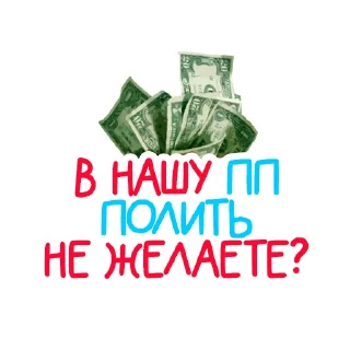 Sticker from CPA Live