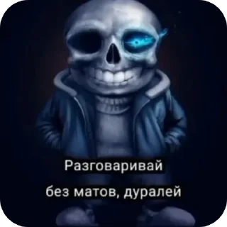 🖼 emoji Ми? @Stikerhi_bot Telegram sticker 11 of 85
