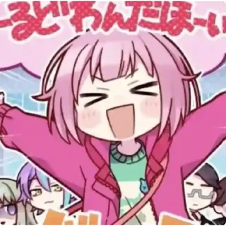 😎 emoji Жена Telegram sticker 5 of 18