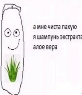 Хахахахах by @Trifon000 sticker 3