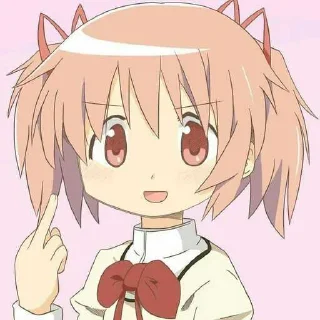 😏 emoji Мадока:3 ➡️ @Ctikerubot Telegram sticker 13 of 25