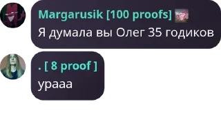 Sticker from пися ахуела