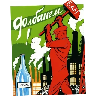 🍽 emoji Ооо котомадих помилуй.. Telegram sticker 13 of 24