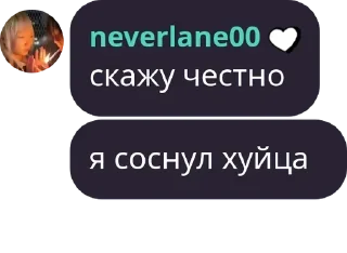 Sticker from уютный ч­ат луа сениоров pack by @QuotLyBot