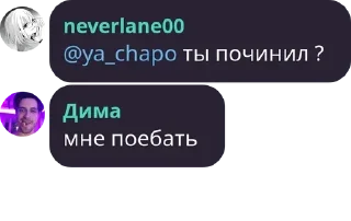 ⛺ emoji уютный ч­ат луа сениоров pack by @QuotLyBot Telegram sticker 6 of 120